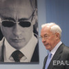 Азаров дал интервью «Комсомольской правде»: Не вернусь, пока в Украине не сменится власть