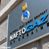 Суд обязал Киевэнерго выплатить Нафтогазу 76 млн грн
