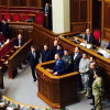 Комбаты в Раде открестились от Батальонного братства