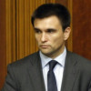 Украина будет следить за выводом российских войск со спутника — Климкин