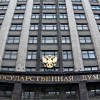 В Госдуме РФ собираются обвинить Украину в «экоциде» Крыма