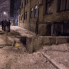 В Харькове произошёл очередной взрыв (ВИДЕО)
