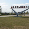 Боевики готовят наступление на Артемовск