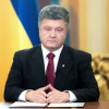 Порошенко расхваливает в Раде нового генпрокурора (ВИДЕО)