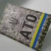 Почти 8 тысяч военнослужащих уже получили статус участника боевых действий, — Минобороны