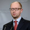 Стали известны расценки за каждую уничтоженную единицу вооружения российских террористов