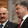 Порошенко: «Он затеял грязную игру». Лукашенко: «Все поняли» (ВИДЕО)