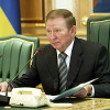 Путин поставил Украине ультиматум — Кучма