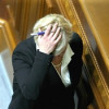 Депутаты Рады начали собирать подписи за отставку главы НБУ Гонтаревой