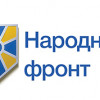В «Народном фронте» назвали Сергея Лещенко «прихвостнем Левочкина» (ВИДЕО)