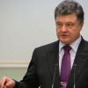 Порошенко прибыл в Брюссель для участия в заседании Совета ЕС