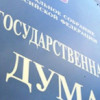 Россия хочет выставить счет Германии в 4 млрд евро за нападение на СССР