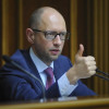 Кабмин обнародовал зарплату Яценюка