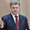 Порошенко просит Раду засекретить некоторые показатели бюджета