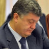 Порошенко отменил ограничения по зарплате нардепам, министрам, прокурорам и судьям