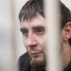 Боец батальона «Север» признал вину в убийстве Немцова (ВИДЕО)