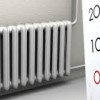 Как сэкономить на отоплении при новых тарифах