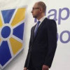 «Народный фронт» призывает политические силы не расшатывать ситуацию внутри страны (ЗАЯВЛЕНИЕ)