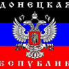 В «ДНР» проходят военные учения