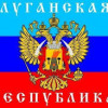 В «ЛНР» стартовал проект «Работать за еду!»