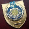 Кто станет главой Антикоррупционного бюро (ИНФОГРАФИКА)