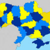 Что такое финансовая децентрализация (ИНФОГРАФИКА)