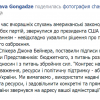 «Время вооружить Украину» — лидеры Конгресса США