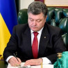 Президент усилил ответственность за военные преступления