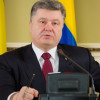 Порошенко установил 8 мая Днем памяти и примирения