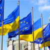 Саммит Украина-ЕС пройдет в Киеве 27 апреля