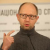 Яценюк хочет, чтобы в Украине ввели запрет на пропаганду коммунистического и нацистского режимов