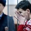 Савченко будут освобождать по новой международной процедуре