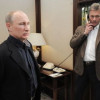 Песков уточнил, когда Путин появится на публике