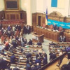Рада отложила начало работы из-за совещания коалиции