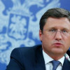 В России озвучили условия получения Украиной скидки на газ
