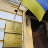 Генпрокуратура хочет арестовать еще около ста судей