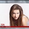 Свидетельница убийства Немцова Анна Дурицкая прилетела в Киев (ФОТО)