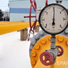 Представитель «Газпрома» Куприянов: «Нафтогаз» перечислил «Газпрому» $15 млн