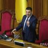 Рада рассмотрит вопрос о наказании нардепов, участвовавших в драке, после обеда