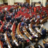 Четверо депутатов выходят из состава фракции ББП