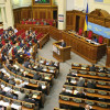 Рада может вернуть Коломойскому контроль над «Укрнафтой»