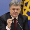 Порошенко назвал три сценария России по уничтожению Украины