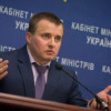 Отставка министра: что ожидает энергетическую отрасль?