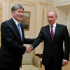 «Воскресший» Путин рассказал о своем здоровье