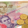 Украинцы смогут расчитать размер субсидий онлайн