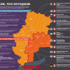 30 ключевых предприятий Донбасса, которые мы теряем (ИНФОГРАФИКА)