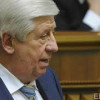 Шокин уволил Баганца и Щербину с Генпрокуратуры