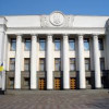 В Раду внесли законопроект об амнистии сепаратистов
