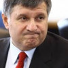 Аваков рассказал, откуда у его сына деньги на элитную квартиру в Киеве
