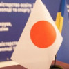 Япония выделит Украине $8,3 млн на покупку медоборудования